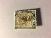 [Camel Postman - Size: 19 x 23mm, tip J4]
