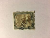 [Camel Postman - Size: 19 x 23mm, tip J4]