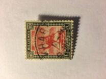 [Camel Postman - Size: 19 x 23mm, tip J5]