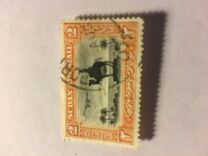 [Airmail - Statue of General C. G. Gordon, tip K4]