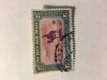 [Airmail - Statue of General C. G. Gordon, tip K5]