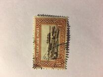 [Airmail - Statue of General C. G. Gordon, tip K7]