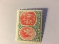 [Coat of Arms of Nevis, type K]