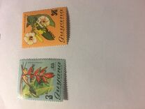 [Royal Wedding of Prince Charles and Lady Diana Spencer - Issues of 1971 Overprinted "Royal Wedding 1981" and Surcharged, type KU]