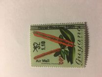 [Airmail - Royal Wedding of Prince Charles and Lady Diana Spencer - Issues of 1971 Overprinted "Royal Wedding 1981" and Surcharged, type KW]