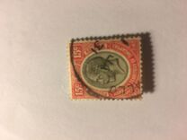[King George V - Watermarked, type H2]