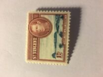 [King George VI, Local Motifs, tegund Z]