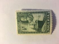 [King George V & Local Motifs, type C]