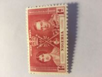 [King George VI & Queen Elizabeth, type O]