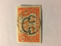 [Local Motives, type AB]