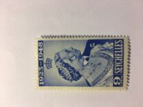 [The 25th Anniversary of the Wedding of King George VI and Queen Elizabeth, type Y]