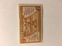 [Definitive Issues, type A]