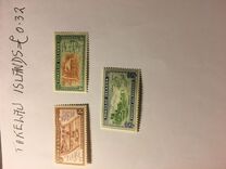 [Definitive Issues, type A]