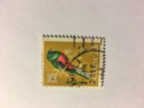 [Birds, type AB]
