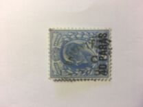 [Great Britain Postage Stamps Surcharged, Tip E]
