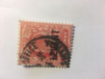 [Great Britain Postage Stamps Overprinted "LEVANT" - Ordinary or Coated Paper, Tip F1]
