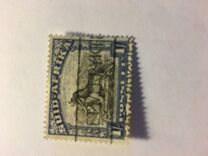 [Local Motives - Country name in English or Afrikaans, type AO]