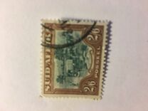 [Local Motives - Prices are for Single Stamps, typ EQ]