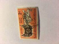 [The 100th Anniversary of the Founding of Orange Free State, Scrivi GH]