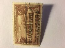 [The 50th Anniversary of The Foundation of Commonwealth, Typ DD]