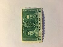 [Coronation of King George VI and Queen Elizabeth, тып G]