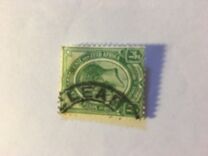 [King George V, סוג B]