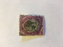 [King George V, סוג B15]