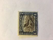 [Local Motives - Country name in English or Afrikaans - Prices are for Single Stamps, tip O]