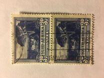 [Local Motives, Country name in English or Afrikaans - Prices are for Single Stamps, loại BH]