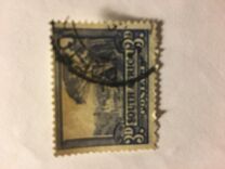 [Local Motives, Country name in English or Afrikaans - Prices are for Single Stamps, loại BI]