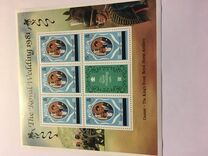[Turks and Caicos Islands Postage Stamps Overprinted, प्रकार H]