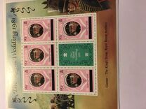 [Turks and Caicos Islands Postage Stamps Overprinted, प्रकार J]