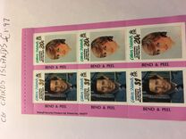 [Royal Wedding - Self Adhesive, Scrivi L]