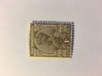 [King George V, 1865-1936 - New Colors, प्रकार XAX2]