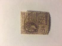 [King George V and "Sandbach" Warship - Different Watermark, tipas AA16]