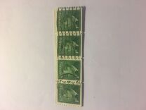 [King George VI - Inscription: "POSTES POSTAGE", type EJ]