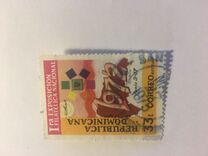 [Airmail - The 1st National Stamp Exhibition, Santo Domingo, タイプ SP]