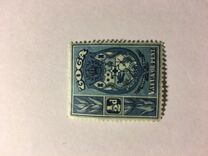 [Coat of Arms and Local Motifs, Tip M]