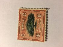 [Coat of Arms and Local Motifs, Tip N]