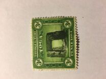[Coat of Arms and Local Motifs, Tip P]