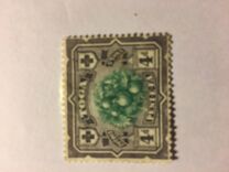 [Coat of Arms and Local Motifs, Tip Q]