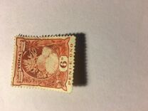 [Coat of Arms and Local Motifs, Tip R]