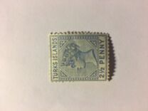 [Queen Victoria, type C5]
