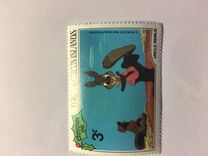 [Christmas - Scenes from Walt Disney's Cartoon Film "Uncle Remus", Tüüp NT]
