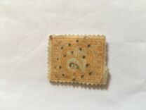 [Numeral Stamps, Scrivi C1]