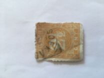 [Numeral Stamps, Scrivi C2]