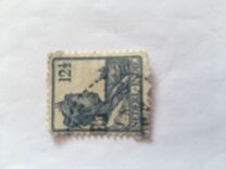 [Queen Wilhelmina, Tip K1]