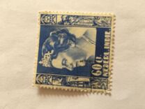 [Queen Wilhelmina, tip AK1]