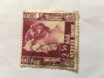 [Queen Wilhelmina, tip AK5]