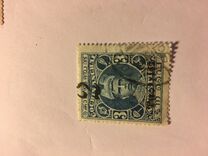 [Maharaja Rama Varma XV, type R]